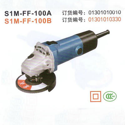 標(biāo)牌自動磨光機(jī) 布輪磨光機(jī)